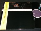 DIETER ZECHLIN Schubert Klaviersonate/ Japan Lizenz LP DDR ETERNA TOKUMA ET-5107