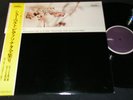 DIETER ZECHLIN Schubert Klaviersonate/ Japan Lizenz LP DDR ETERNA TOKUMA ET-5111