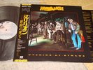 Marillion / Clutching At Straws, Japan LP, Promo Label, Very Rare