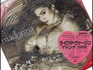 MADONNA LIKE A VIRGIN JAPANESE IMPORT RARE Vinyl Record Picture Disc SEALED