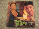 Bollywood - RAM BHAROSE (1977) LP - Ravindra Jain - Lyrics: Pls See The Listing
