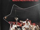 Toshiyuki Miyama & New Herd 