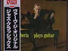 HOWARD ROBERTS: Mr. Roberts Plays Guitar LP (Japan re, w/ obi & insert) Jazz
