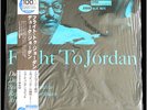DUKE JORDAN Flight To Jordan 2004 JAPAN 180g Vinyl LP Reissue Blue Note UNPLAYED