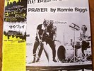 SEX PISTOLS - NO ONE IS INNOCENT / MY WAY SID VICIOUS JAPAN 12