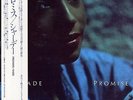 Sade - Promise '85 LP JAPAN ORG OBI Gatefold Jacket