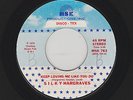 Silky Hargraves - Keep Loving Me Like You Do / You're Too Good To Me Baby (Soul)