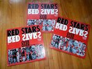 RARE 3 record set - Myron Fagan - Red Stars Over Hollywood - ca. 1968-nice shape
