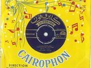 Arabic Egyptian 45 Record Mohammed Abdel-Wahab - Cairophon 7TBDA 739-771/679-340