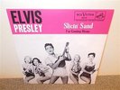 Elvis Presley . Slicin' Sand / I'm Coming Home . 45