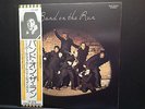 PAUL McCARTNEY--WINGS--BAND ON THE RUN--ALL-ANALOG JAPAN VINYL EPS-80235 BEATLES