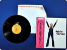 SYLVIE VARTAN Koibito Jidai SHP6226 OBI LP DY7389