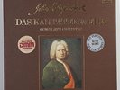 2 LP / BACH / COMPLETE CANTATAS VOL.30 / HARNONCOURT / TELDEC DMM