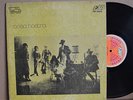 RARE LP - COSA NOSTRA S/T Latin funk soul Raff RF-940 Gatefold Hear