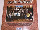 DISCO IN VINILE 33 GIRI LP - WE ARE THE WORLD - USA FOR AFRICA - CBS 26454
