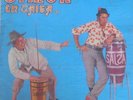 HUGO BLANCO/SIMON DIAZ KILLER GUAGUANCO TROMBON TIMBAL VENEZUELA DANCE FLOOR