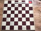 Manuel Göttsching E2 - E4 rare Krautrock Elektronik LP Ash Ra Tempel 1984