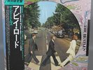 THE BEATLES ABBEY ROAD PICTURE DISC RARE 1979 JAPAN VINYL LP EMI/ODEON EAS-90072