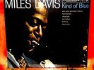 Miles Davis: Kind Of Blue Vinyl LP. Milestones. Bitches Brew. John Coltrane. NEW