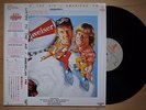 MIKE LOVE & DEAN TORRENCE Listen The Air JAPAN ORIG LP W/OBI BEACH BOYS