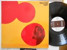 Steve Lacy Lapis Saravah original rare French solo sax Mint Jazz