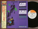 THE QUILLER MEMORANDUM Soundtrack Spy/Drama JOHN BARRY JAPAN NMINT LP w/OBI