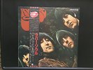 BEATLES--RUBBER SOUL--JAPAN RED VINYL MONO WITH OBI EAS-70135