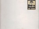 Atomic Rooster Made In England + POSTER Brain Vinyl LP