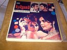 BOLLYWOOD LP Upaasna music Anandji (HMV)