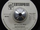 SMITHSTONIAN mississippi mud / mono 45 ENTERPRISE – rare funk promo HEAR
