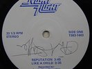 NIGHT FLIGHT like a child 7” EP not 45 – unknown modern soul aor boogie HEAR