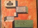 EDDIE COCHRAN SITTIN' IN THE BALCONY ROCKABILLY JAPAN 7