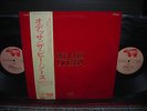 Bee Gees Odessa Japan Rare 2LP OBI INSERT FELT COVER NM/NM