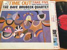 Dave Brubeck Quartet Time Out Take Five Columbia 1397 Mono 6 Eye Jazz LP