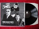 The Jam VERY RARE Town called Tokyo Original 1st Pressing Paul Weller punk mod