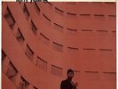 Larry Young  Into Something   Blue Note 84187  stereo  NY USA label NICE COPY