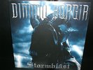 DIMMU BORGIR - LP 