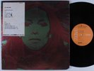ANNETTE PEACOCK I'm The One RCA VICTOR LP VG++ promo w/ press kit + pic