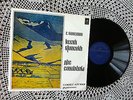 Samvel Alumian - Balasanyan – Armenian Songs, Two Sonatine  Melodiya LP