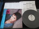 Sheena Easton No Sound But A Heart Japan Promo White Vinyl LP with OBI Prince