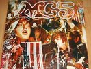 MC5 - Kick out the Jams - LP - FOC France -  MC 5