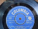 Greek Vintage 45 Rpm Vinyl Record 7