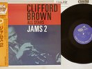 CLIFFORD BROWN ALL STARS JAMS2 EMARCY 195J-2 Japanese Pressing OBI Vinyl LP
