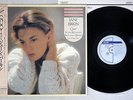JANE BIRKIN QUOI PHILIPS 28PP-109 Japanese Pressing OBI Vinyl LP