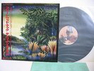 FLEETWOOD MAC Tango In The Night LP Vinyl JAPAN WARNER PIONEER P-13490 W/ OBI