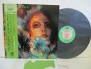 DANIELLE DAX Inky Bloaters LP Vinyl JAPAN VAP 35182-25 W/ OBI ^
