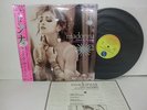 MADONNA Like a Virgin & Other Big Hits 12