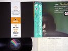 JOHN COLTRANE QUARTET BALLADS MCA VIM-4606 Japanese Pressing OBI Vinyl LP