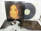 MARIE LAFORET Self Tittled LP Vinyl JAPAN POLYDOR MP-2332 - PROMO WHITE LABEL ^