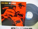 DIZZY REECE Star Bright LP Vinyl JAPAN TOSHIBA EMI BLUE NOTE BN-4023 ^